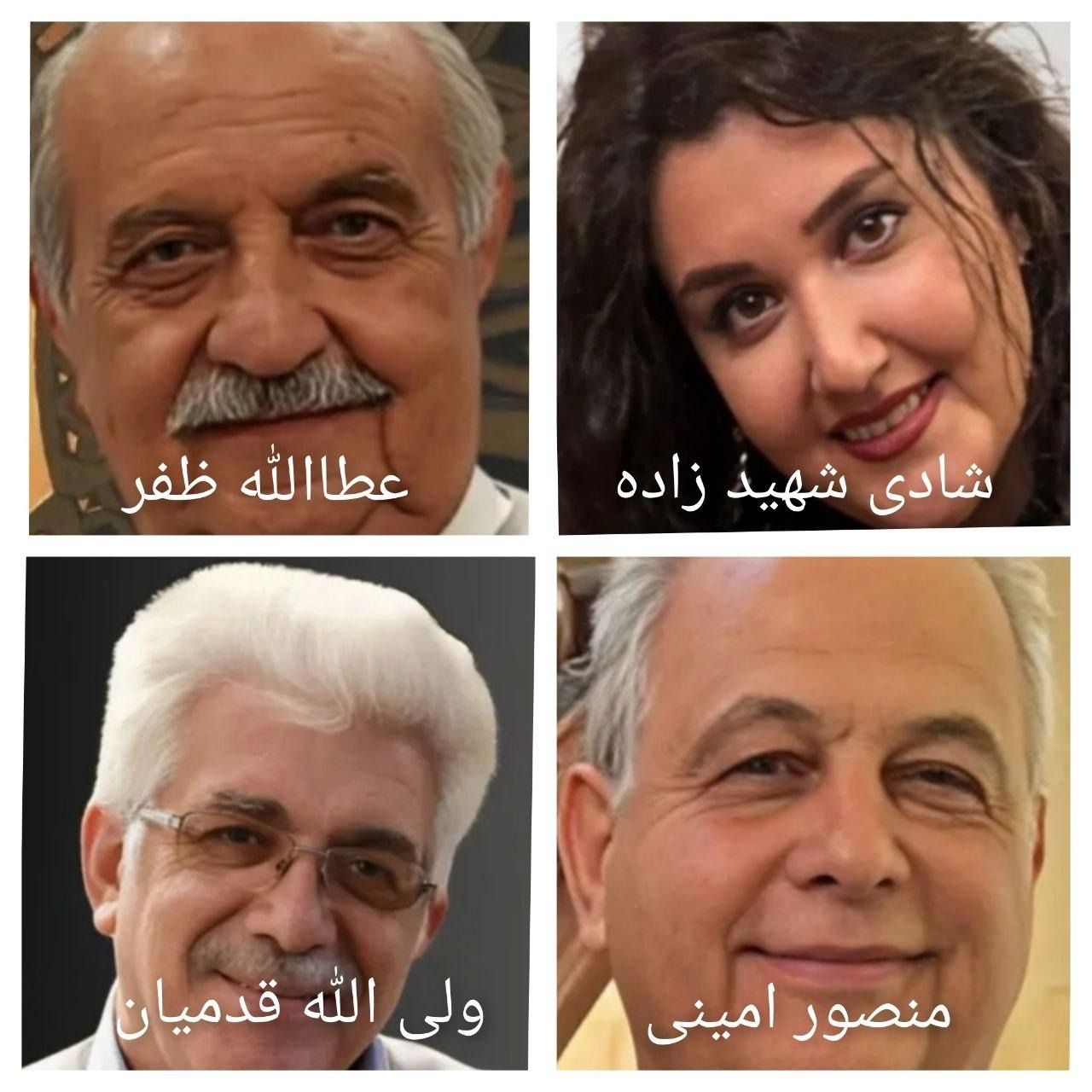 Iran Sentences Four Baha'is To 20 Years Jail