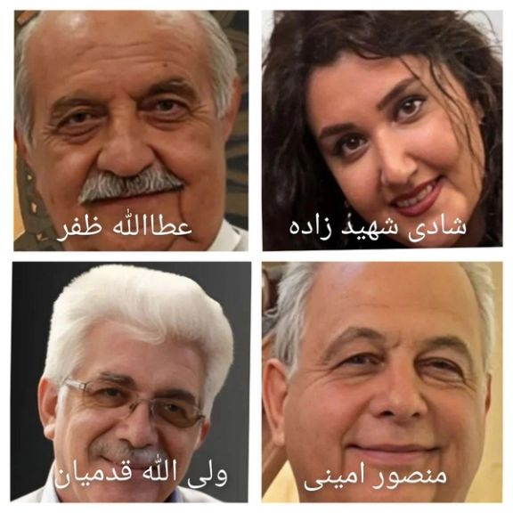 Iran Sentences Four Baha'is To 20 Years Jail