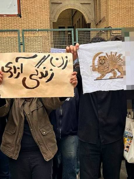 پنجمین روز اعتراضات دانشجویان با وجود جو شدید امنیتی