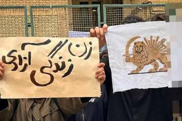 پنجمین روز اعتراضات دانشجویان با وجود جو شدید امنیتی