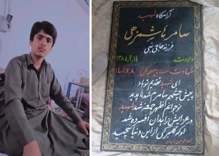 شورای هماهنگی معلمان قتل حکومتی سامرا هاشم‌زهی در جمعه خونین زاهدان را تایید کرد