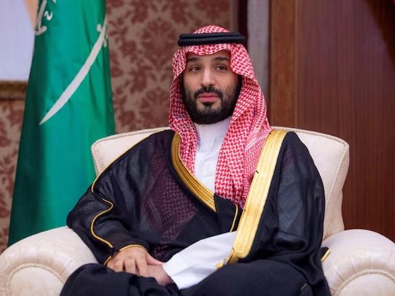 Iran Says Saudi Crown Prince Has Accepted Invitation to Visit