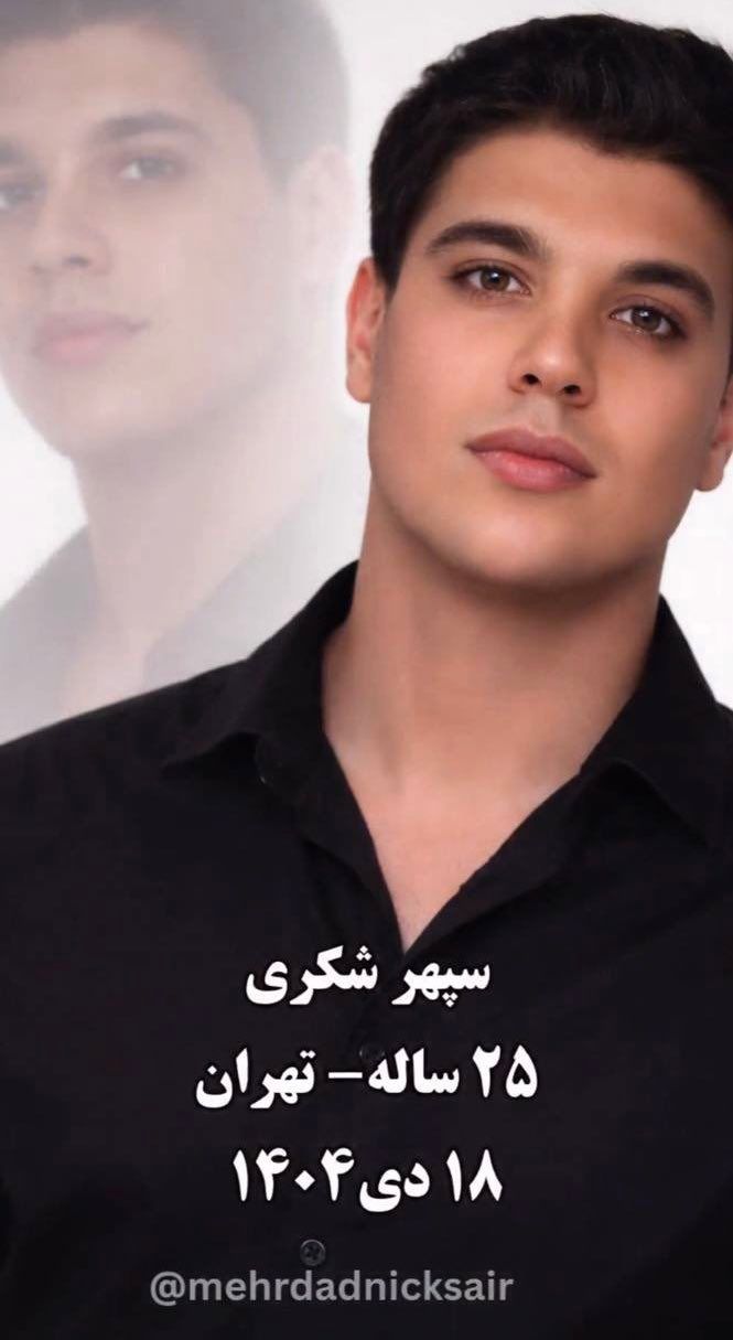 'Where are you, son?' Iranian father's morgue odyssey breaks hearts