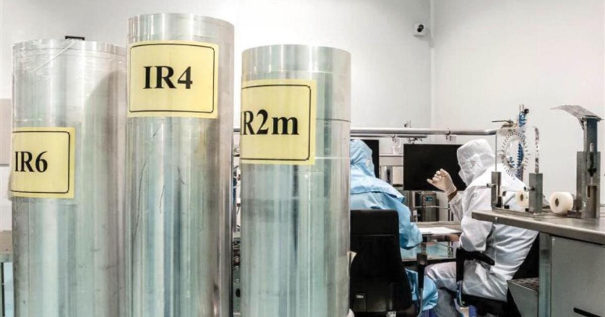 قلق أوروبي من خطر حصول إيران على أسلحة نووية