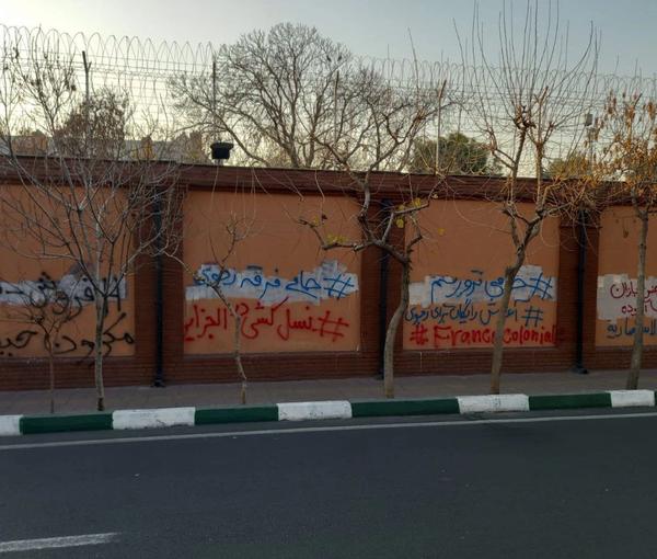 Iran Hardliners Continue Campaign Against Britain, France