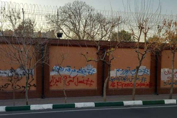 Iran Hardliners Continue Campaign Against Britain, France