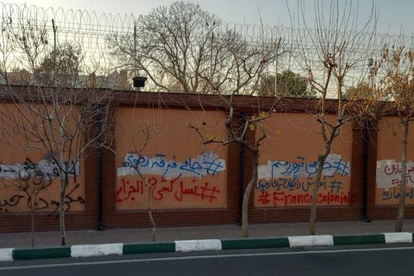 Iran Hardliners Continue Campaign Against Britain, France