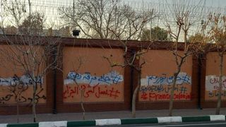 Iran Hardliners Continue Campaign Against Britain, France