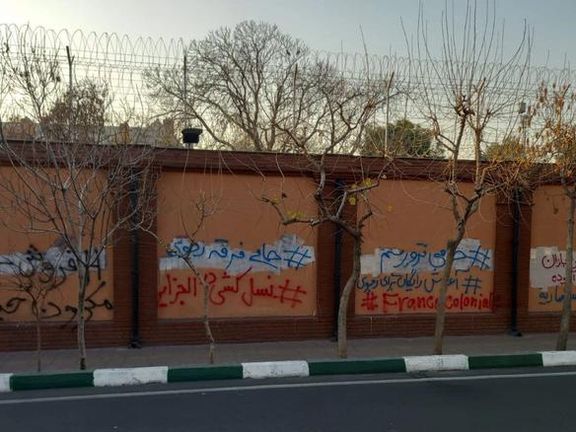 Anti-French graffiti painted on the embassy walls in Tehran on January 5, 2023