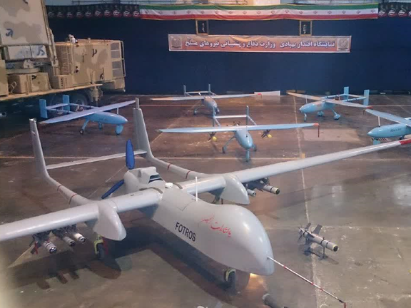 اطلاعات مربوط به افراد و شرکتهای تحریم شده در صنعت پهپاد ایران را اسرائیل به آمریکا داد