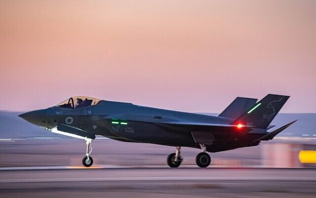 جت جنگنده اف-۳۵ اسرائیل