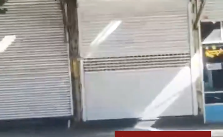 شنبه اعتراض؛ دومین اعتصاب سراسری در کردستان، آذربایجان غربی، کرمانشاه و ایلام