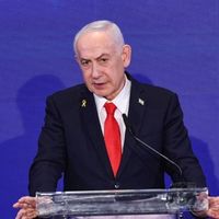 نتانیاهو: امیدواریم ملت ایران بهزودی از یوغ استبداد رها شود