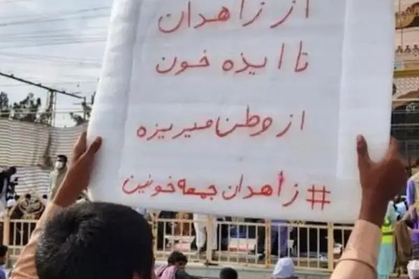 بمناسبة الذكرى الثالثة لـ"الجمعة الدامية".. انتشار كثيف للقوات العسكرية في بلوشستان إيران