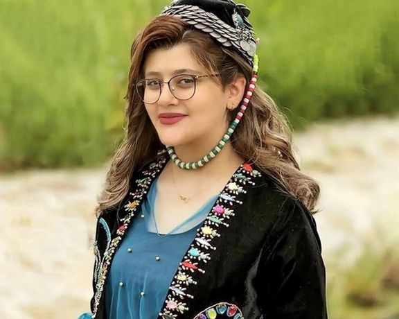 Mahsa Amini (undated)