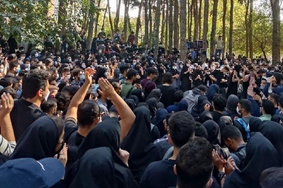 Protests Rock Iran Universities Before Nationwide Rallies Wednesday