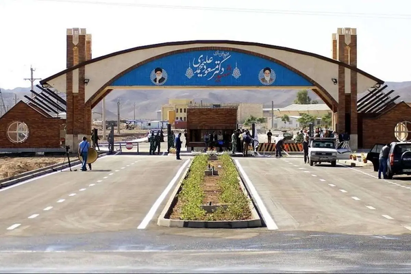 "نيويورك تايمز": من الصعب تقييم خسائر منشأة فردو النووية الإيرانية جراء الهجوم الأميركي