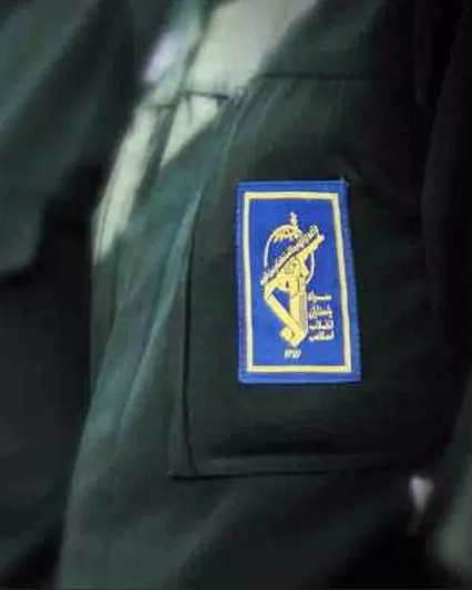 الاتحاد الأوروبي: الحرس الثوري الإيراني منظمة إرهابية