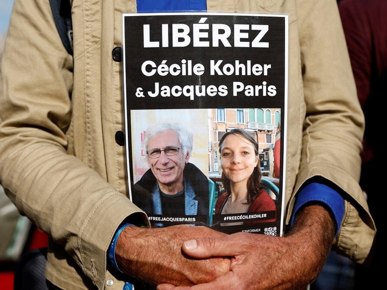 پاریس صدور حکم بیش از ۳۰ سال زندان برای دو شهروند فرانسوی در ایران را محکوم کرد 