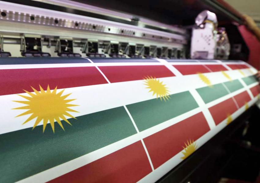 حزب حاکم اقلیم کردستان انتخابات پارلمانی این منطقه را تحریم کرد