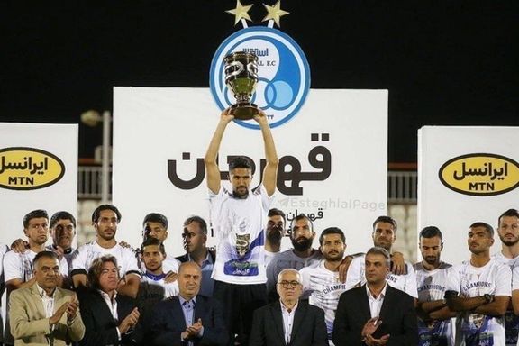 علی کریمی: دمتون گرم، تبریک به هموطن استقلالی