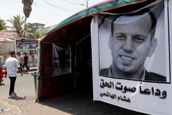 Iraq Sentences Police Officer To Death For Murder Of Government Adviser
