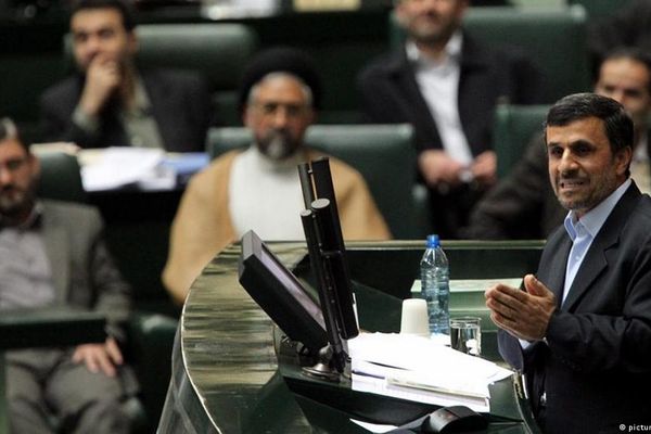 Ahmadinejad's Aides Confirm Non-Participation In Upcoming Elections