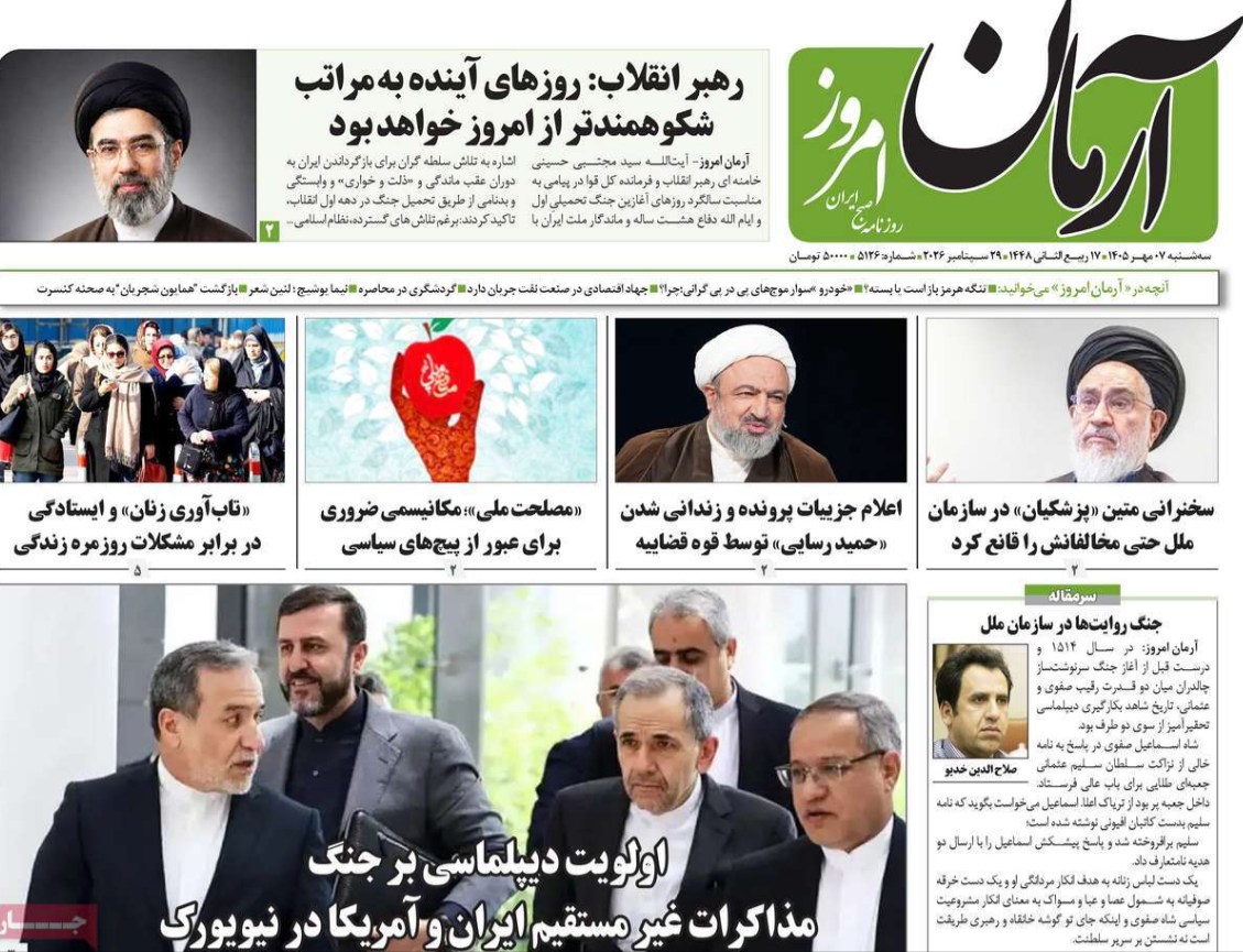 مأزق المفاوضات.. وكواليس الوساطات.. واستباق الهجمات.. وتسييس القضاء.. وتعطل الإنتاج