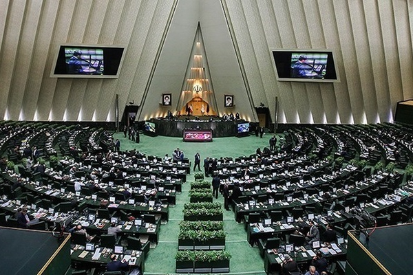 Iranian parliament says US talks not forbidden but harmful