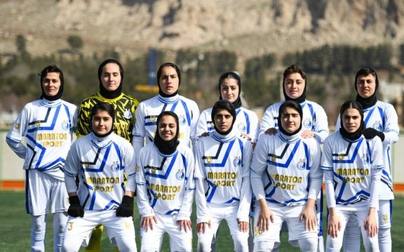 استقلال ۳ - ۰ ذوب آهن؛ صعود زنان استقلال به لیگ دستهیک