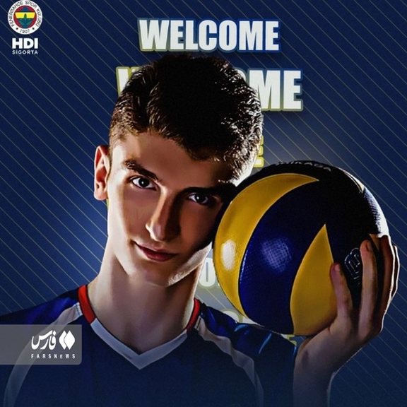 یک والیبالیست دیگر در فنرباغچه؛ مهدی جلوه جا پای سعید معروف گذاشت