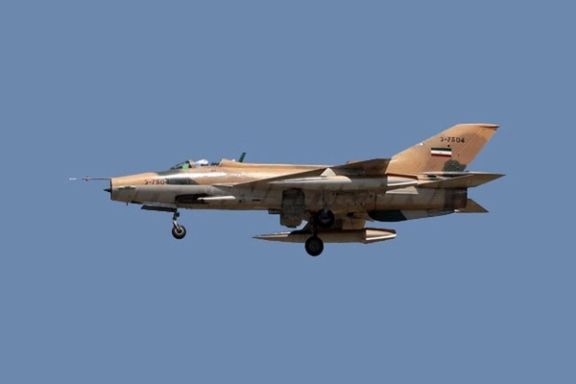 An Iranian F-7 fighter jet