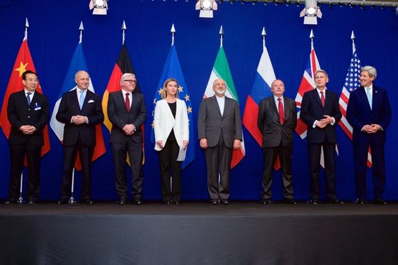 The ministers of foreign affairs of France, Germany, the European Union, Iran, the United Kingdom and the United States as well as Chinese and Russian diplomats announcing the framework for a comprehensive agreement on the Iranian nuclear program (Lausanne, April 2, 2015)