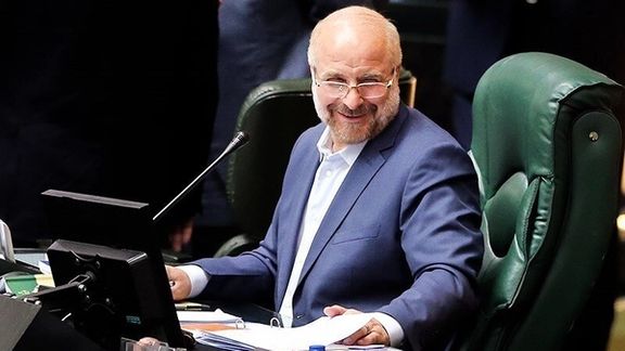 Parliament Speaker Mohammad Bagher Ghalibaf