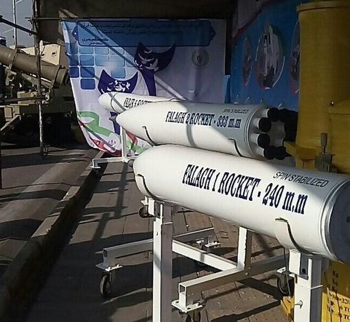 ارتش اسرائیل: حزب‌الله با راکت فلق-۱ جمهوری‌اسلامی به زمین فوتبال کودکان حمله کرد