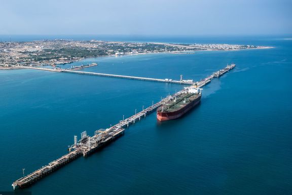 T-shaped oil terminal on Khark Island in southern Iran