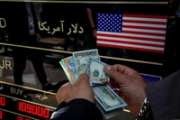العُملة الإيرانية تواصل الانهيار.. الدولار يتجاوز 241 ألف تومان وسط تصاعد الضغوط على طهران