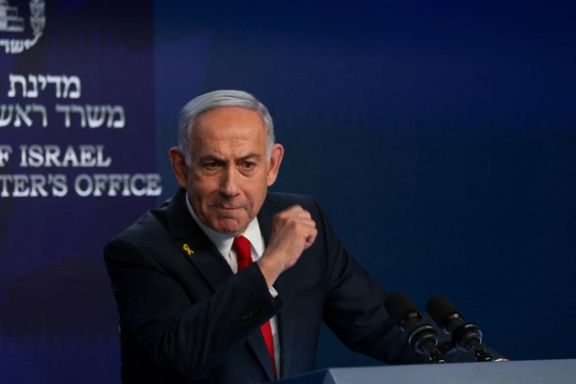 Israeli Prime Minister Benjamin Netanyahu speaks during a press conference, in Jerusalem, May 21, 2025.