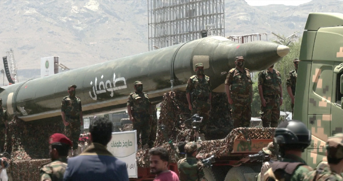 پرتاب دومین موشک حوثی‌های یمن به سوی اسرائیل