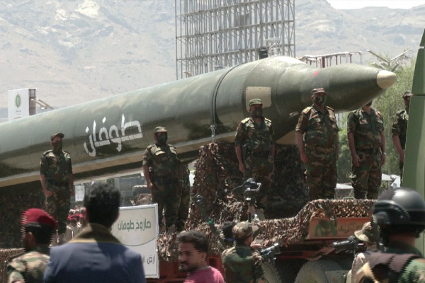 پرتاب دومین موشک حوثیهای یمن به سوی اسرائیل