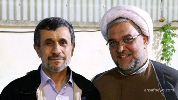 Ahmadinejad's Exorcist Says Ex-President Aims At Comeback