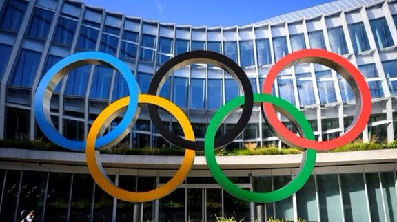 International Olympics Committee Warns Iran To Respect Charter