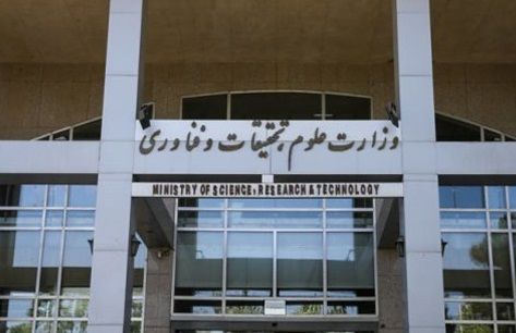 محمد فاضلی و آرش اباذری، دو استاد دانشگاه، اخراج شدند؛ وزارت علوم: هنوز نامه‌ای نگرفته‌ایم