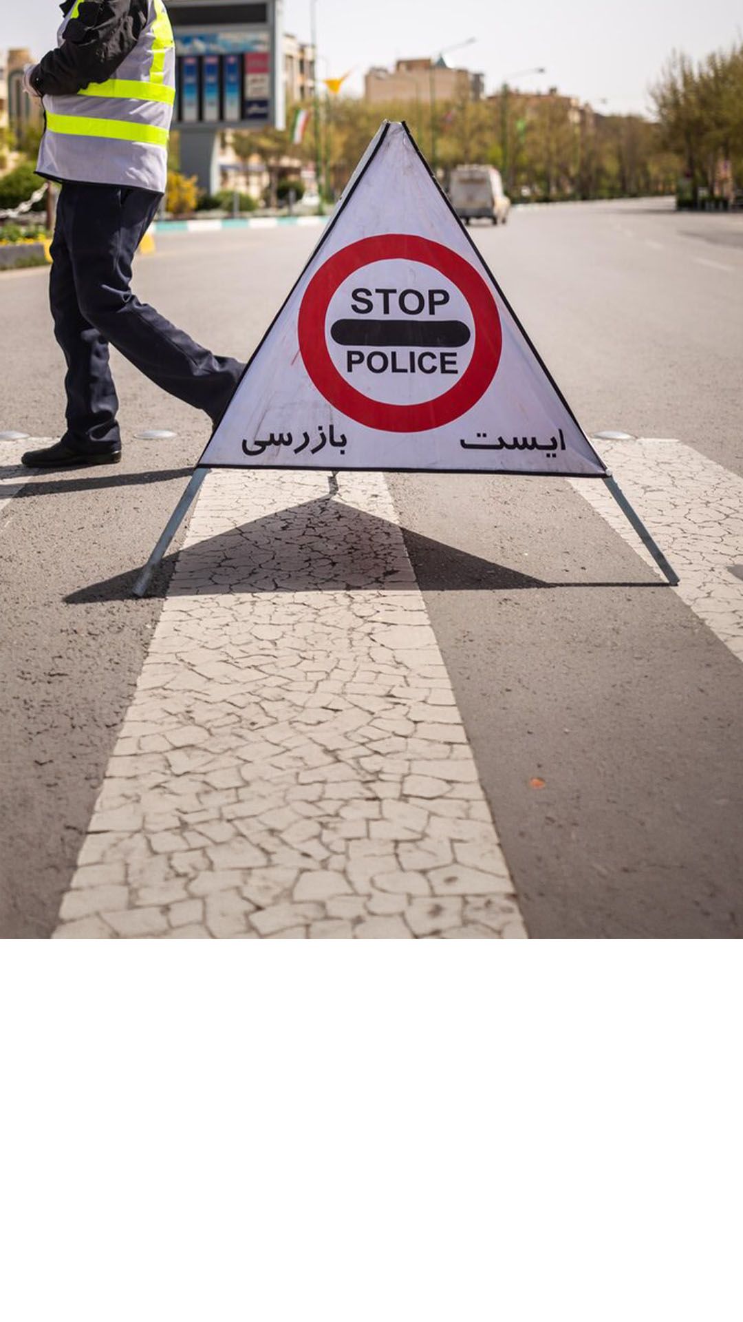 سائق شاحنة إيراني يشعل النيران في شرطي عند نقطة تفتيش