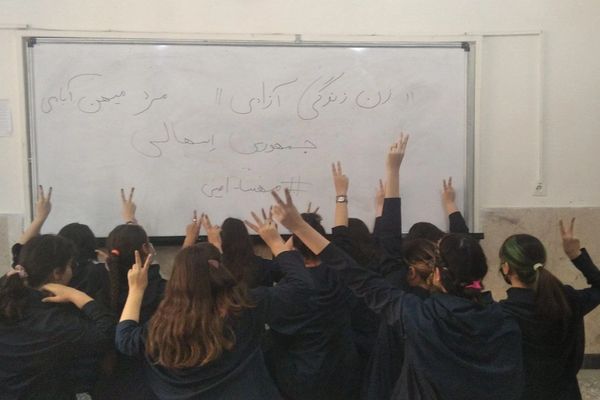 Iran Scholars, Educators, Discuss Characteristics of Generation Z