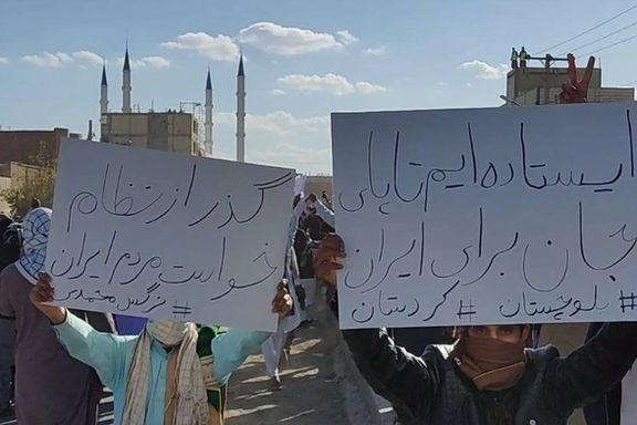 سازمان حقوق بشر ایران: دو ماه نخست اعتراضات سراسری ۴۵۸ کشته داشته است