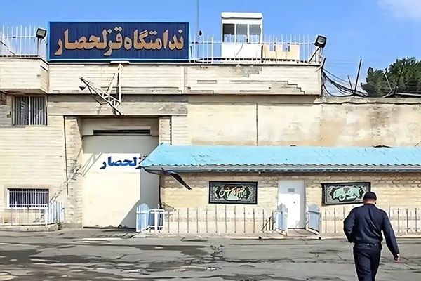 حقوقيون: السلطات الإيرانية تنقل سجناء سياسيين إلى عنابر جنائيين في جرائم مخدرات