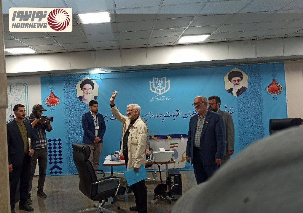 سعید جلیلی برای نامزدی انتخابات ریاست‌جمهوری ثبت‌نام کرد
