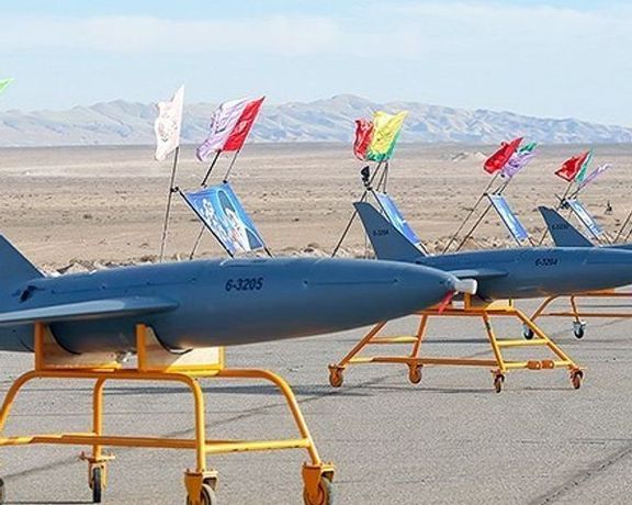 Iran Supplying Russia With More Weapons For Ukraine War