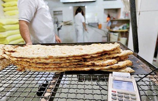 Government Raises Bread Prices In Iran In Risky Move 